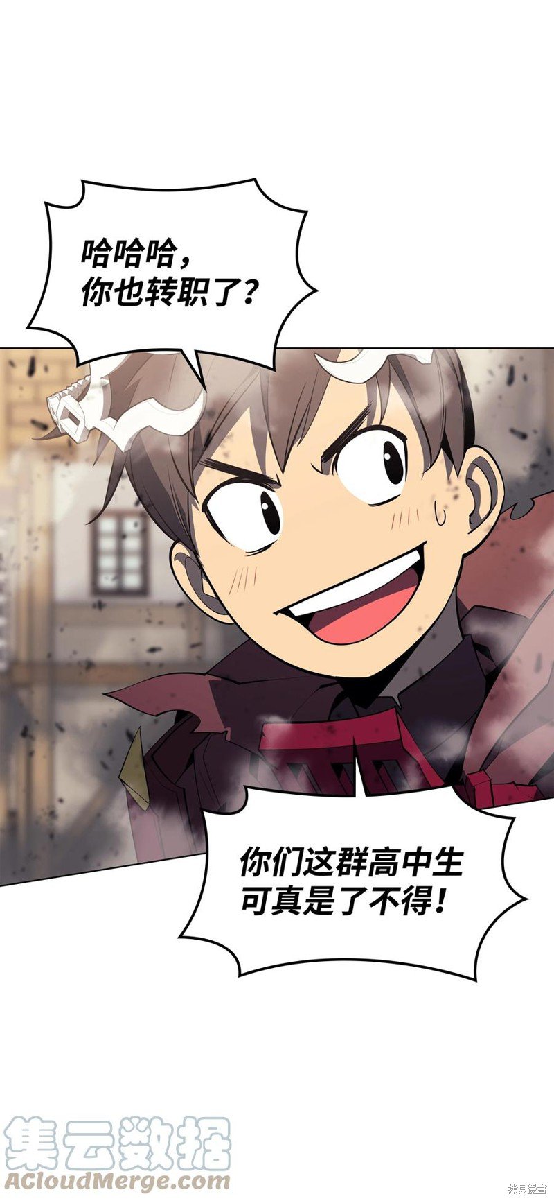 第105话