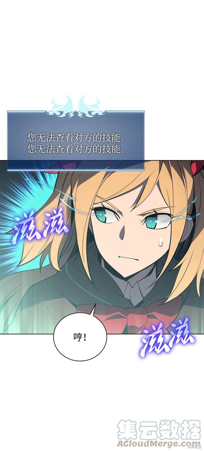 第105话