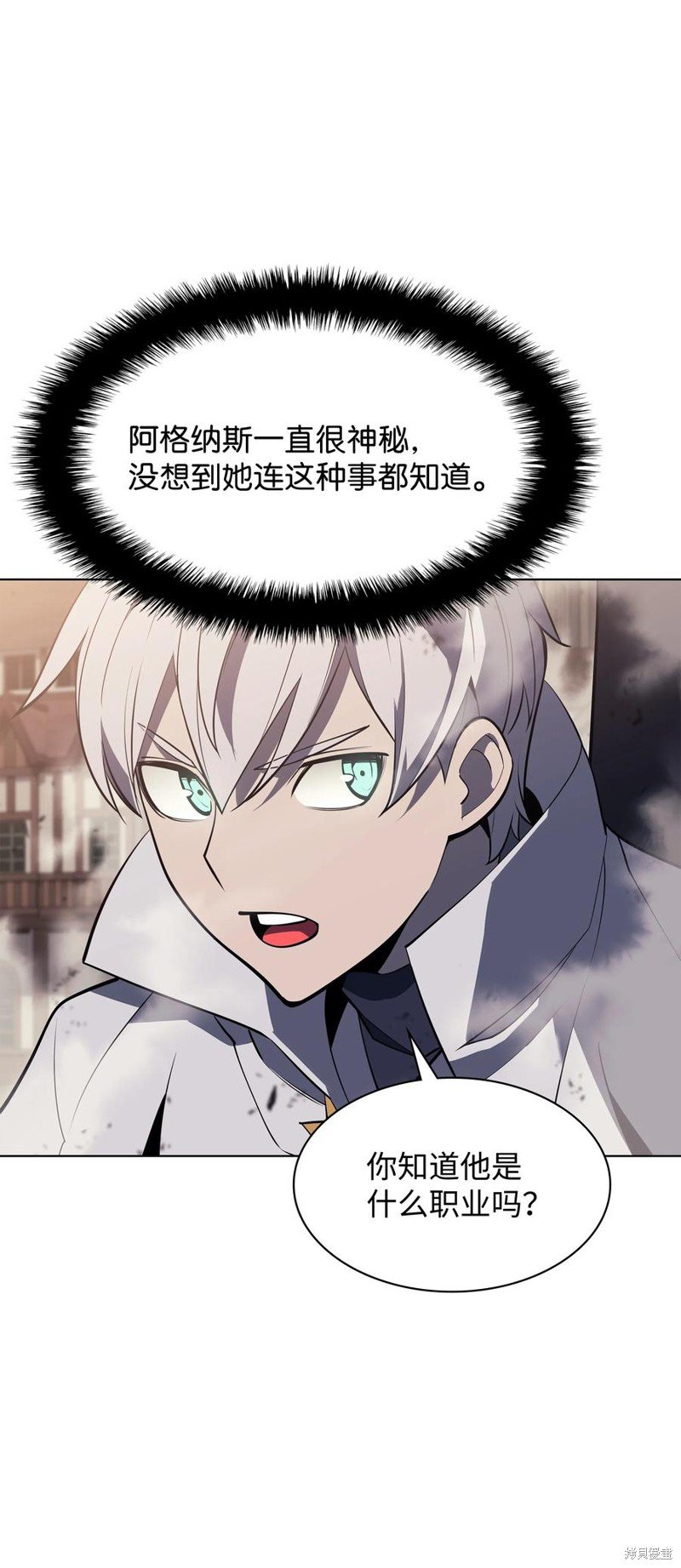 第105话