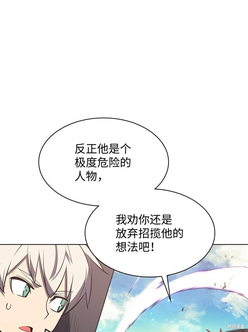 第105话