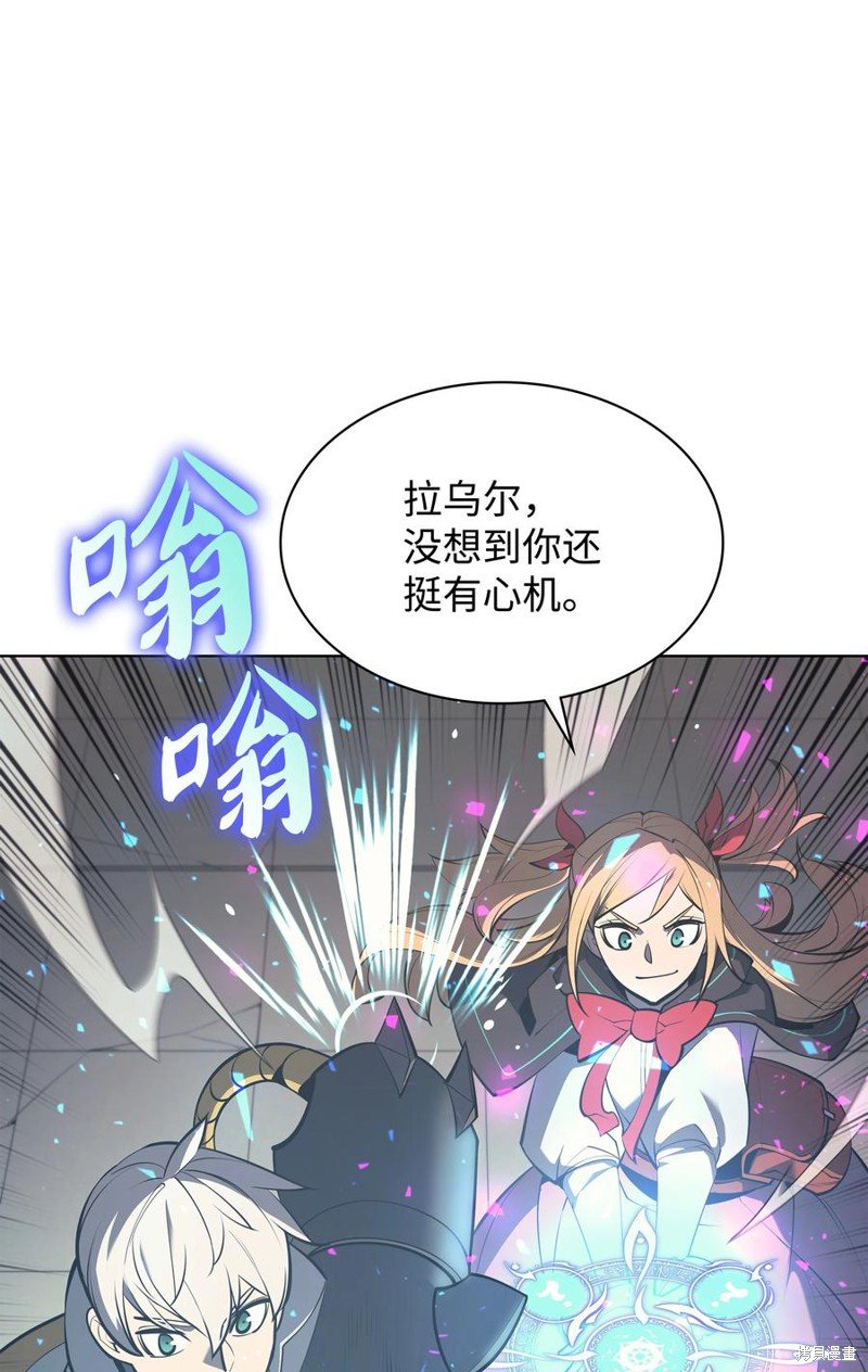 第105话
