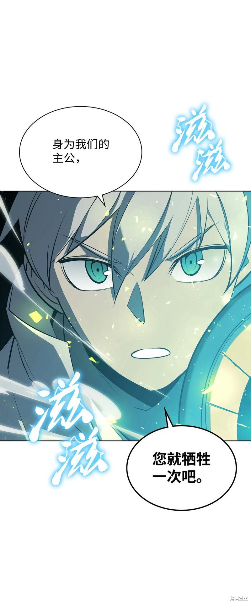第105话