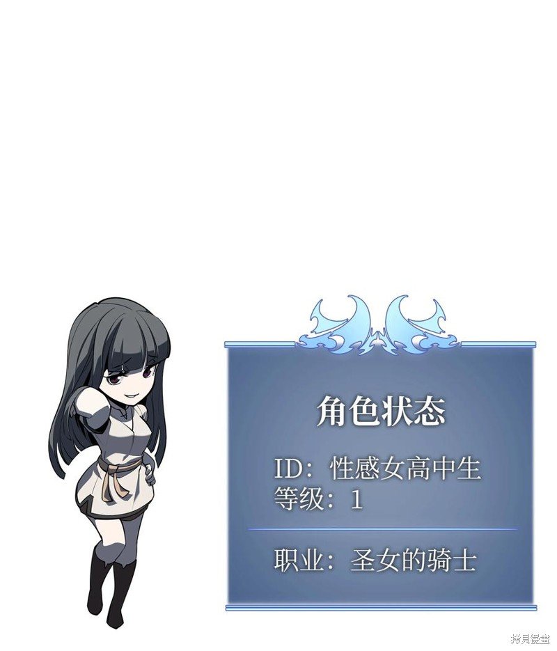第105话