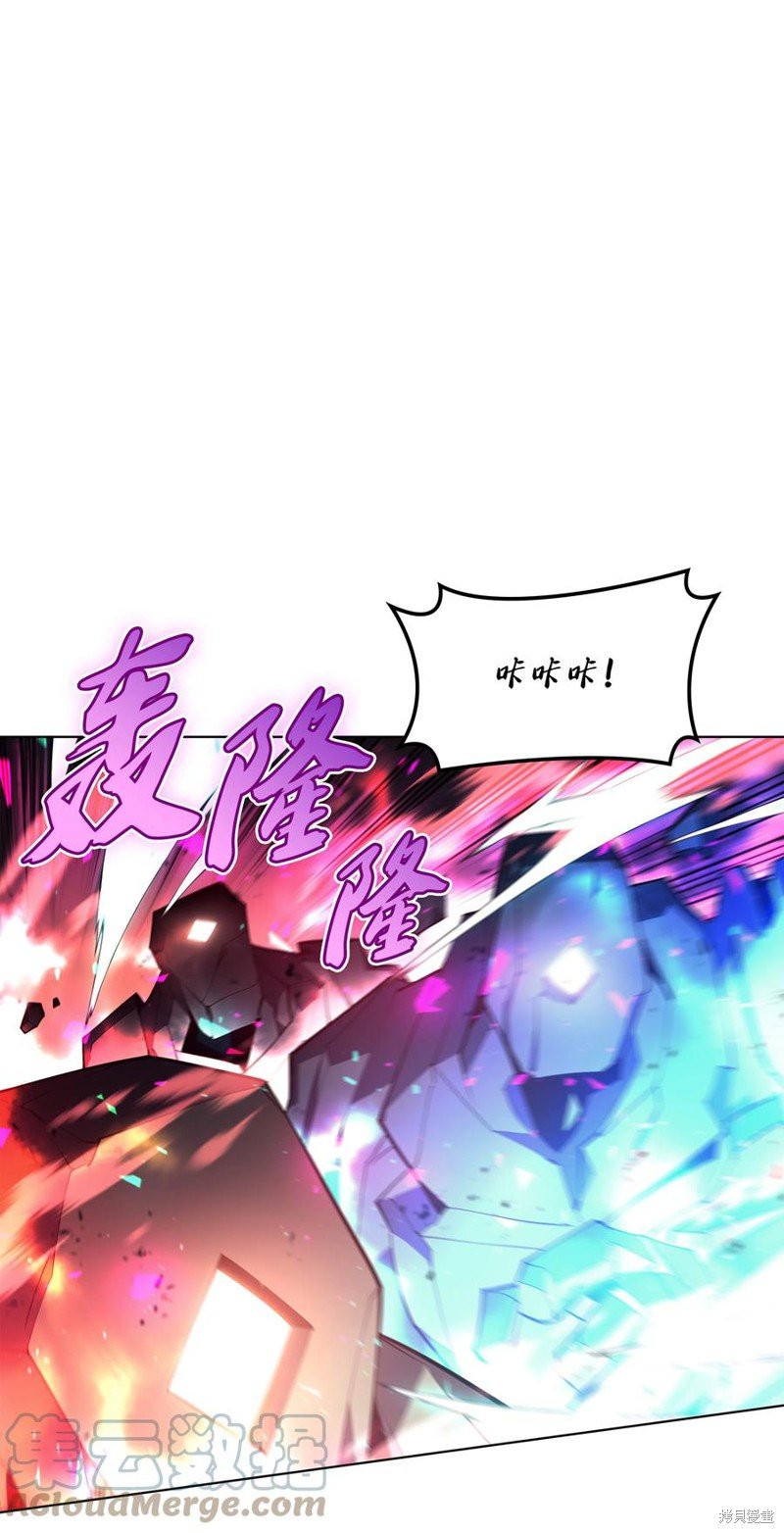 第106话