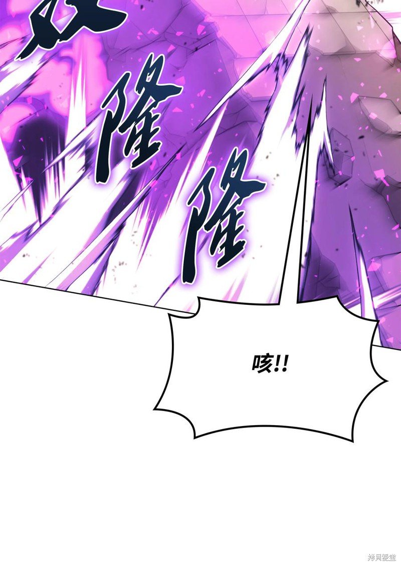 第106话