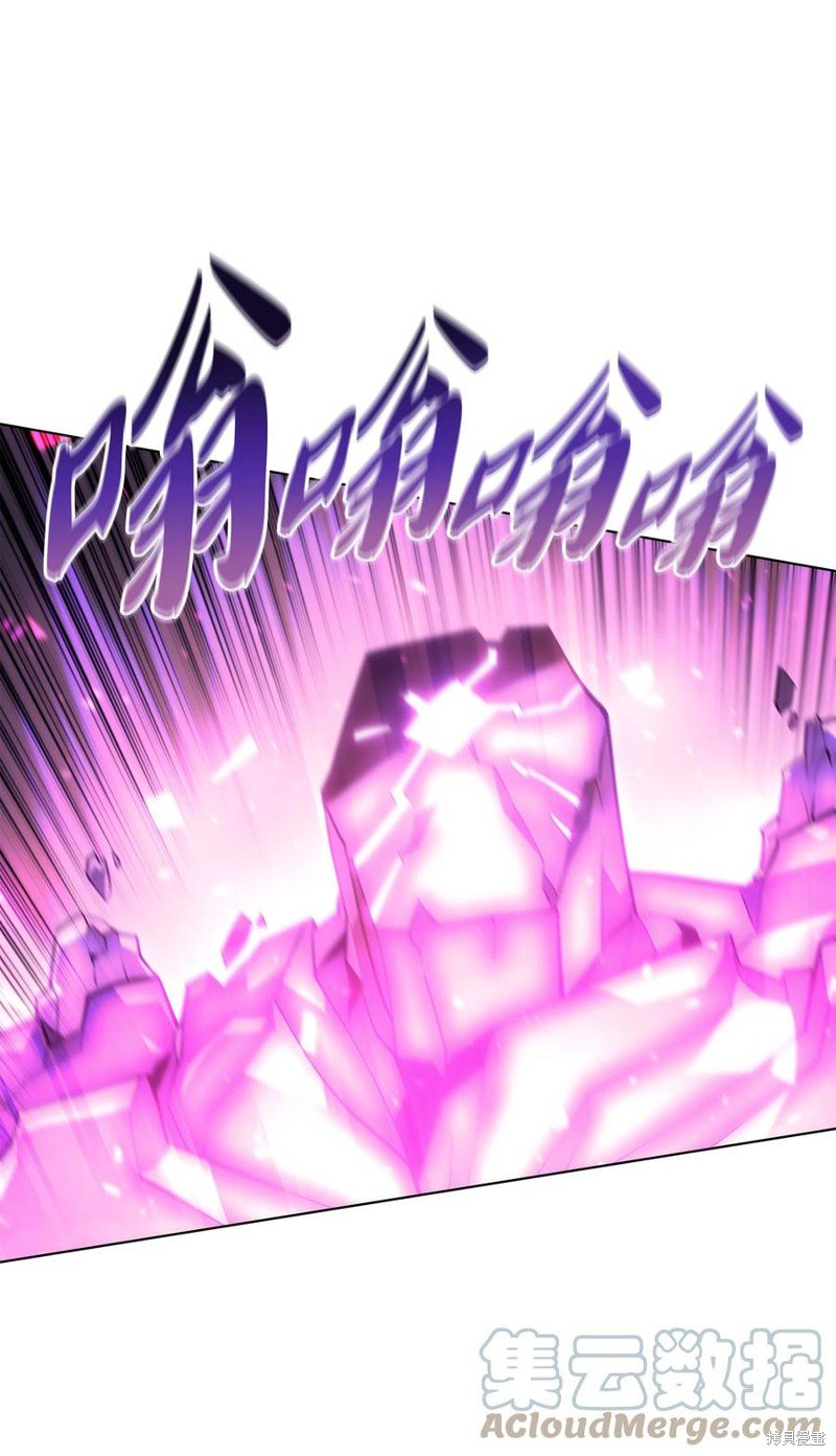 第106话