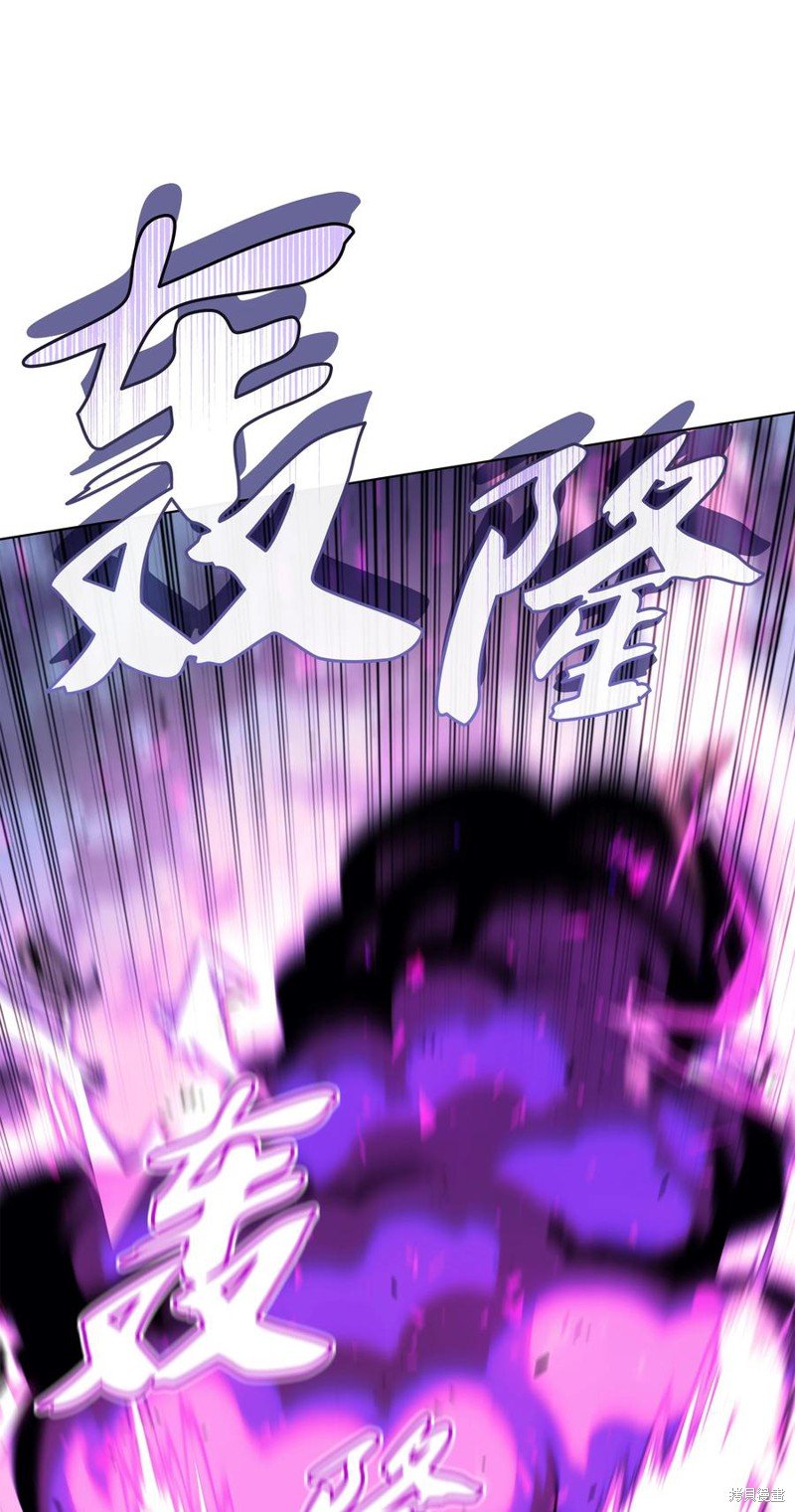 第106话