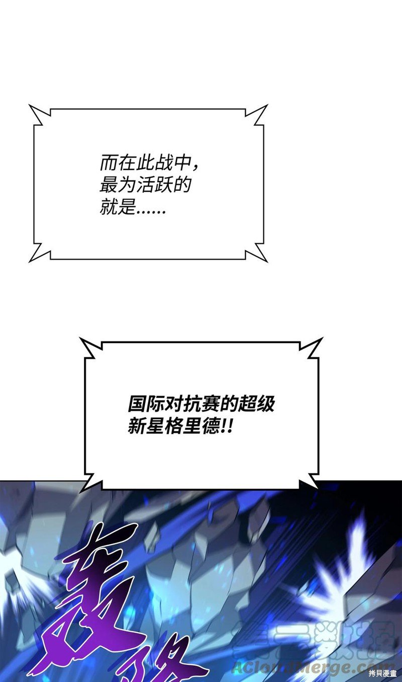 第106话