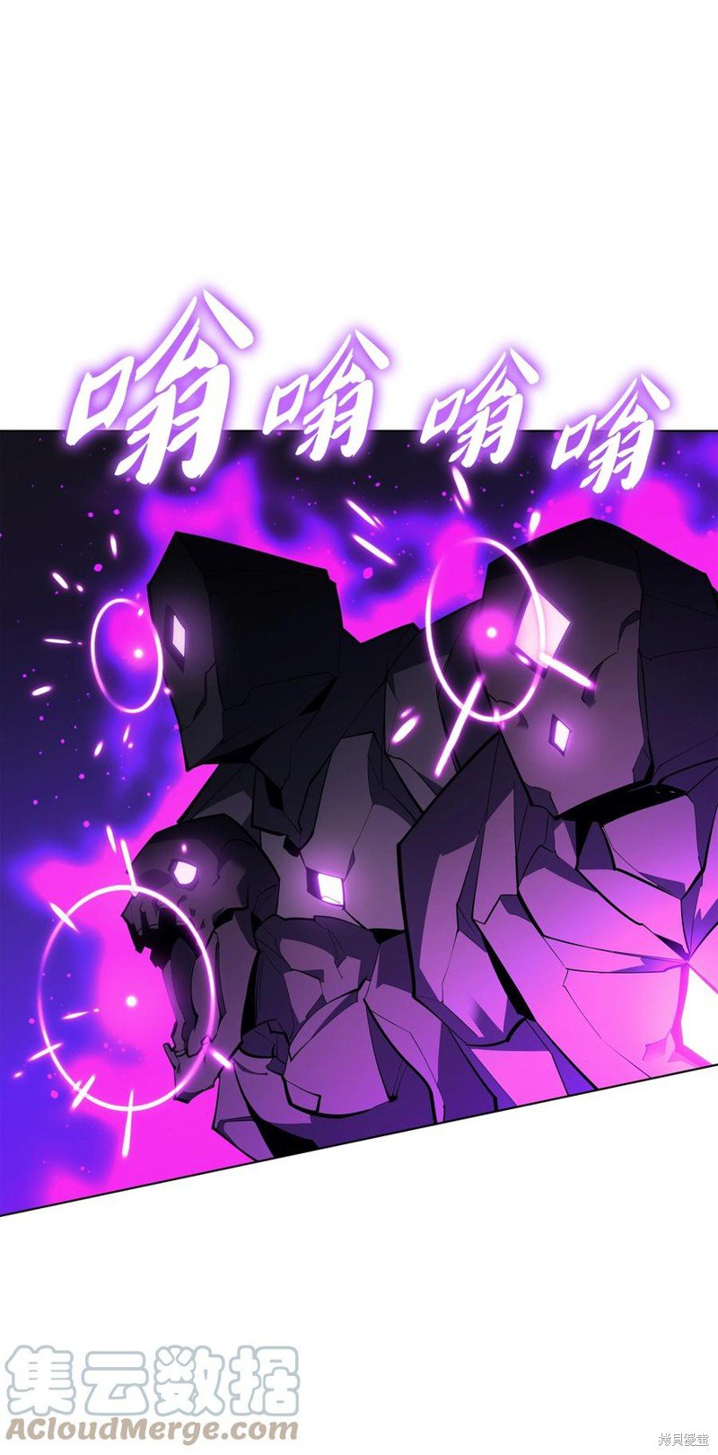 第106话