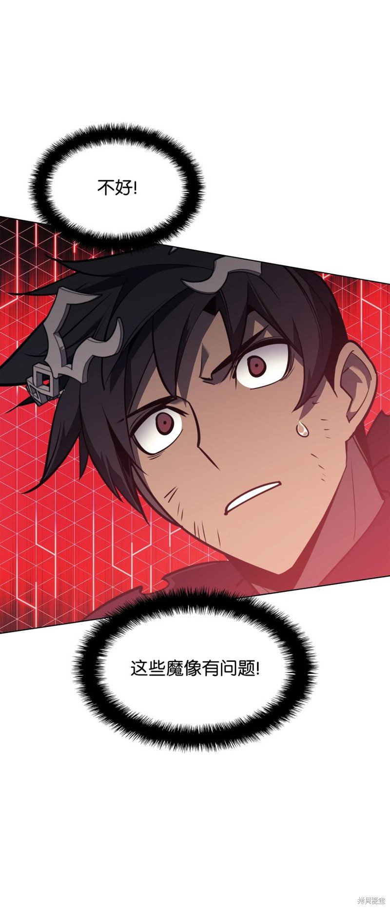 第106话