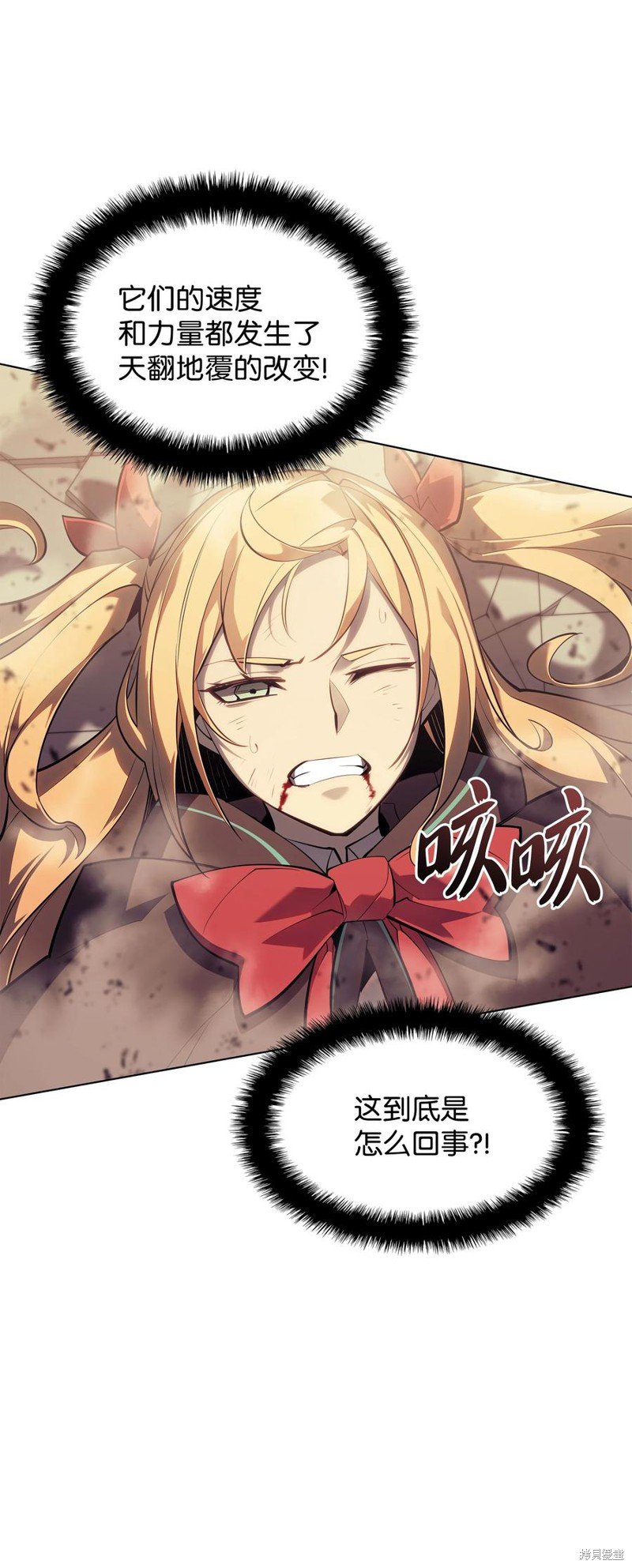 第106话