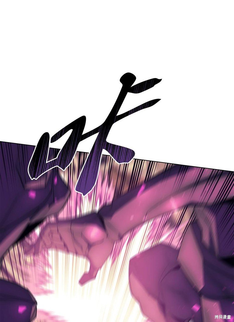 第106话
