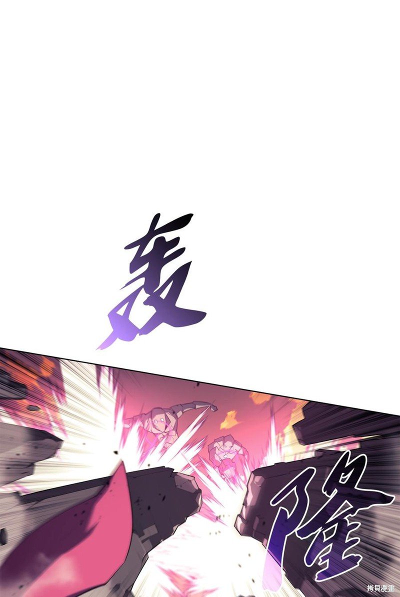 第106话