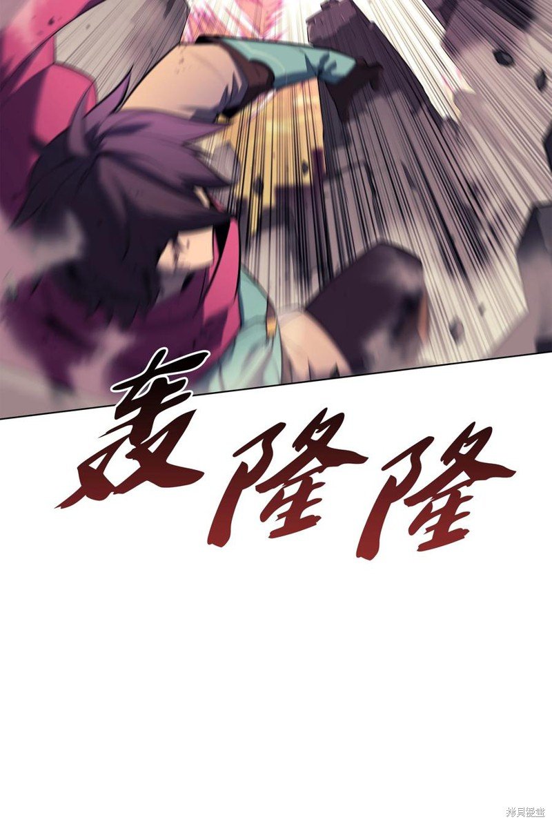 第106话
