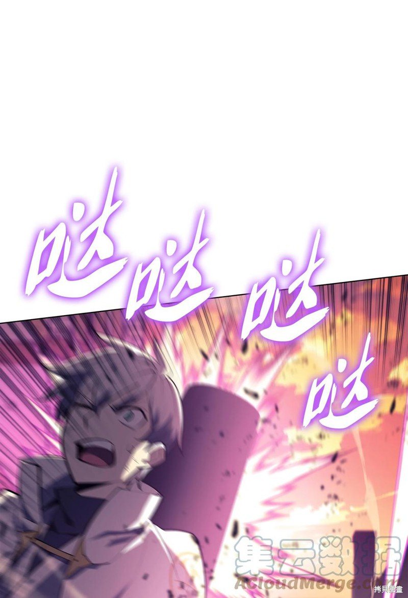 第106话