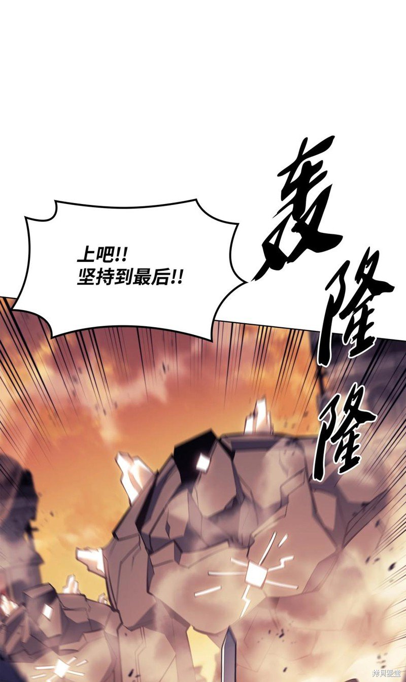 第106话