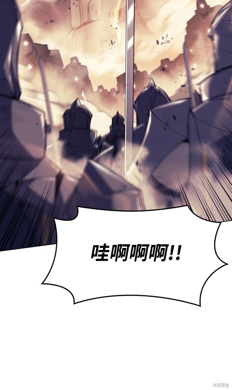 第106话
