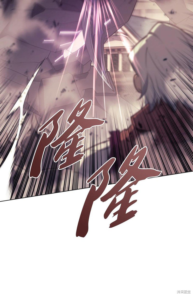第106话