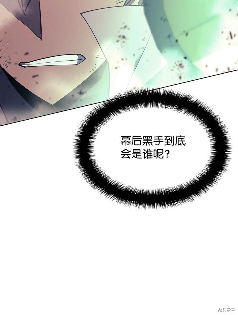 第106话
