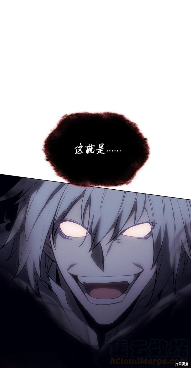 第106话