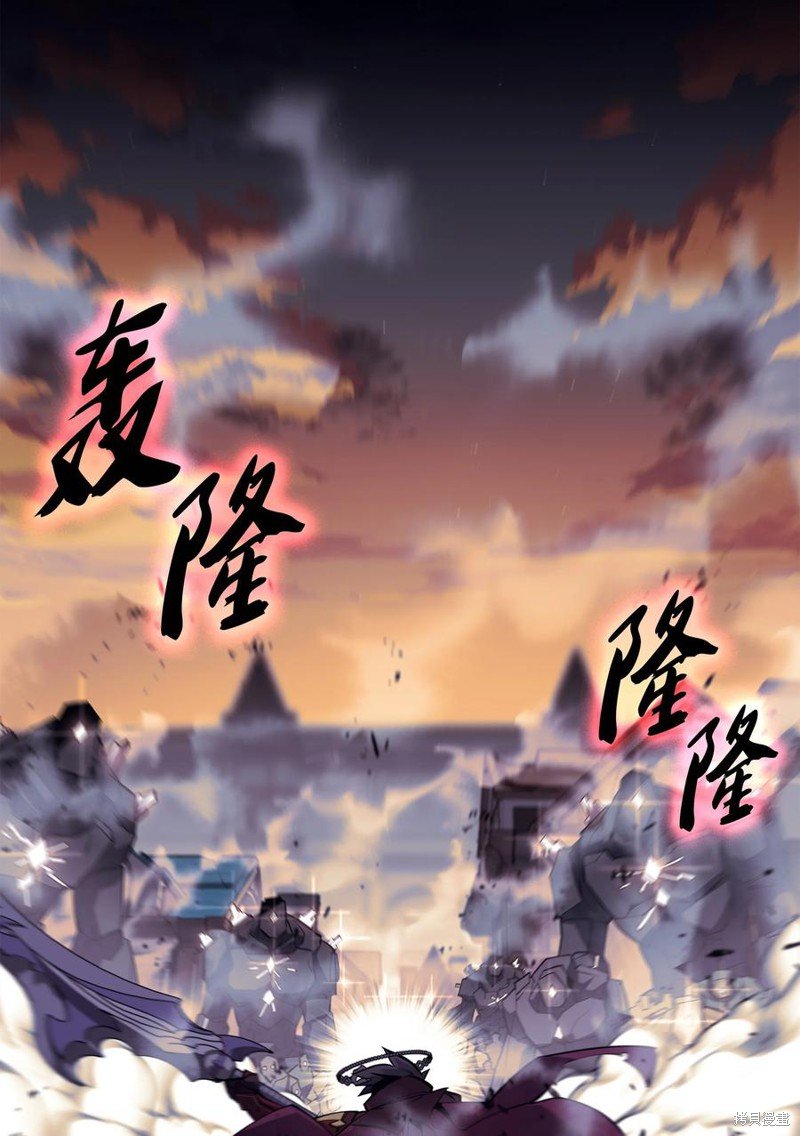 第106话