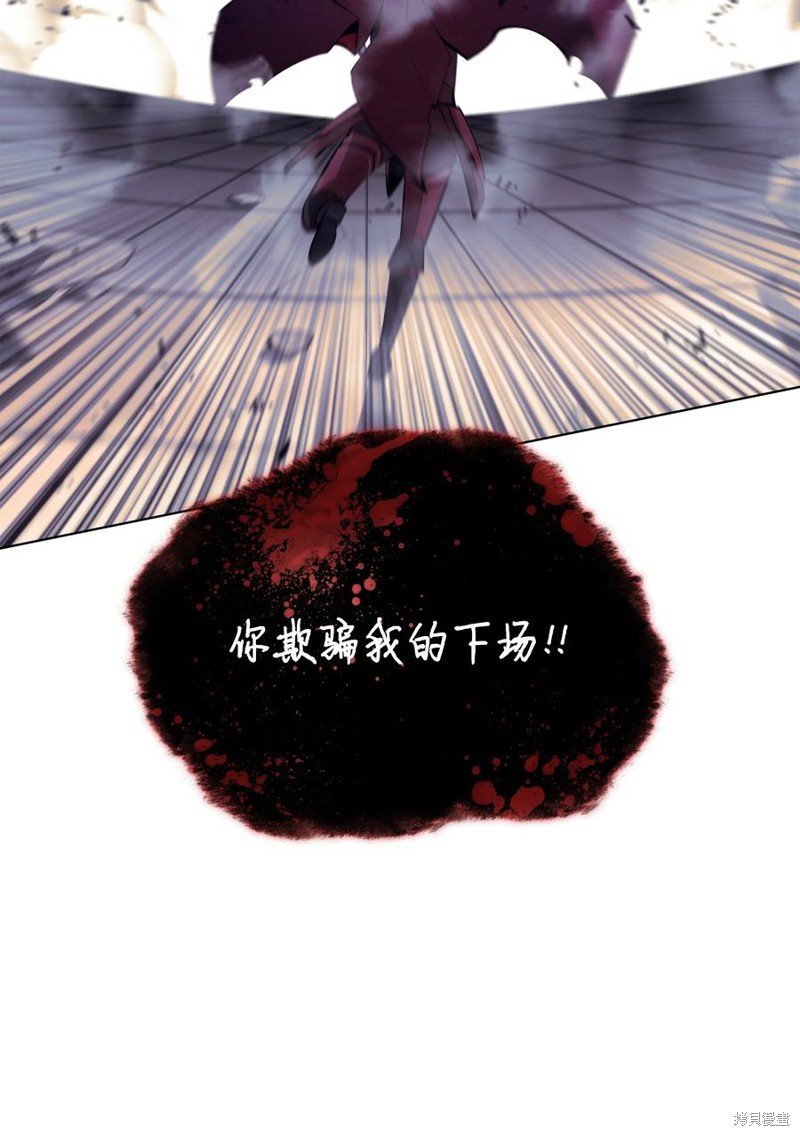 第106话