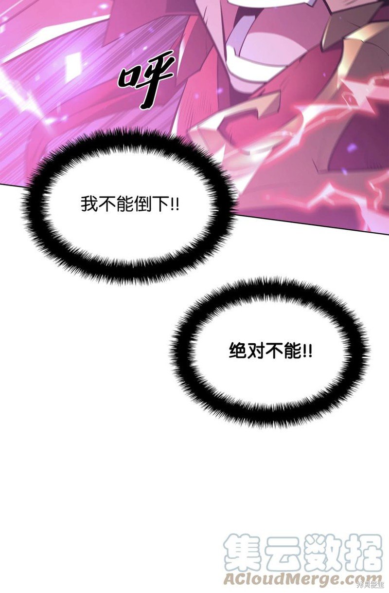 第106话