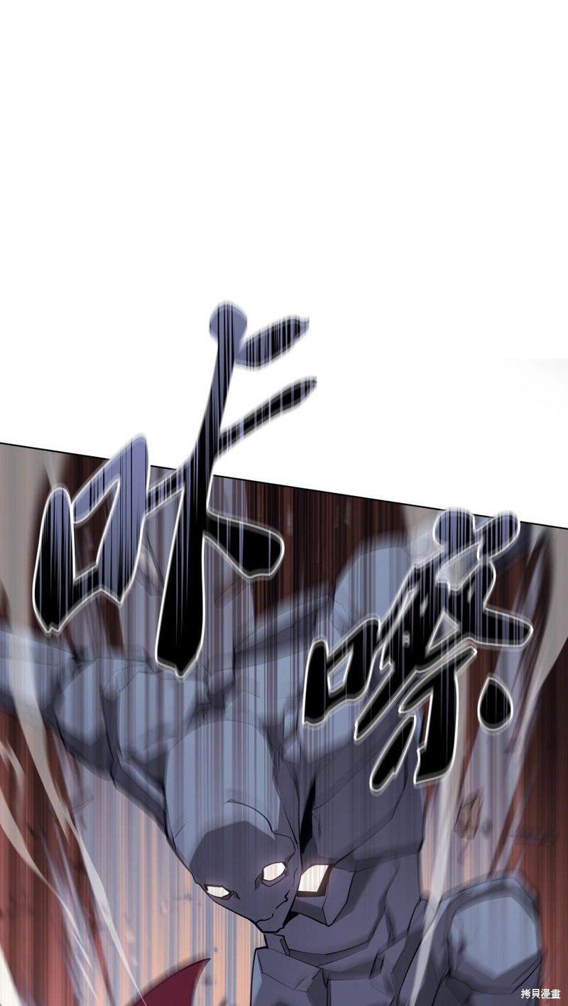第106话