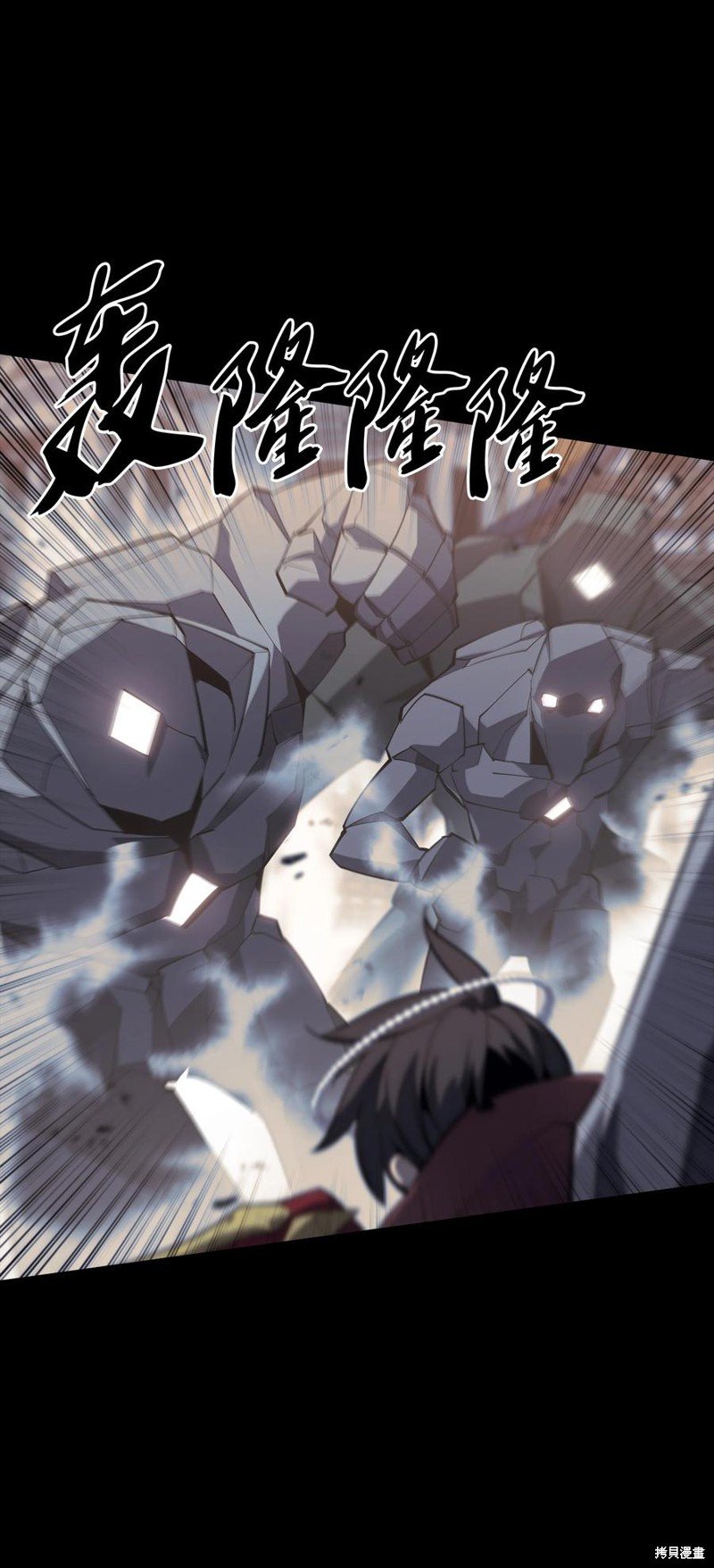 第106话