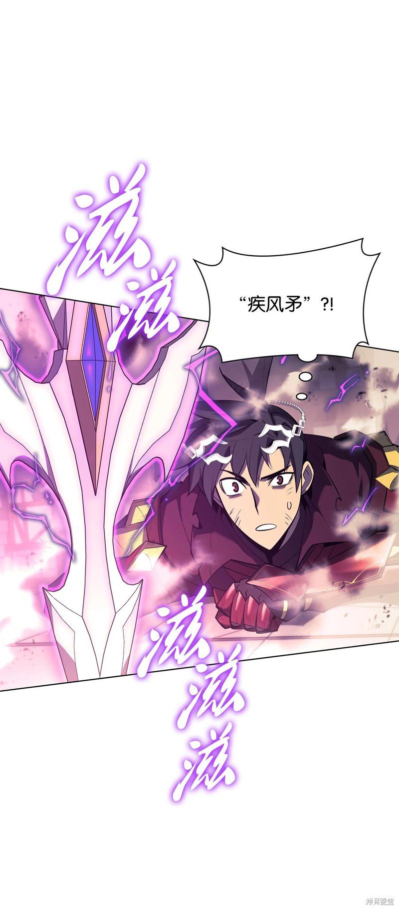 第106话