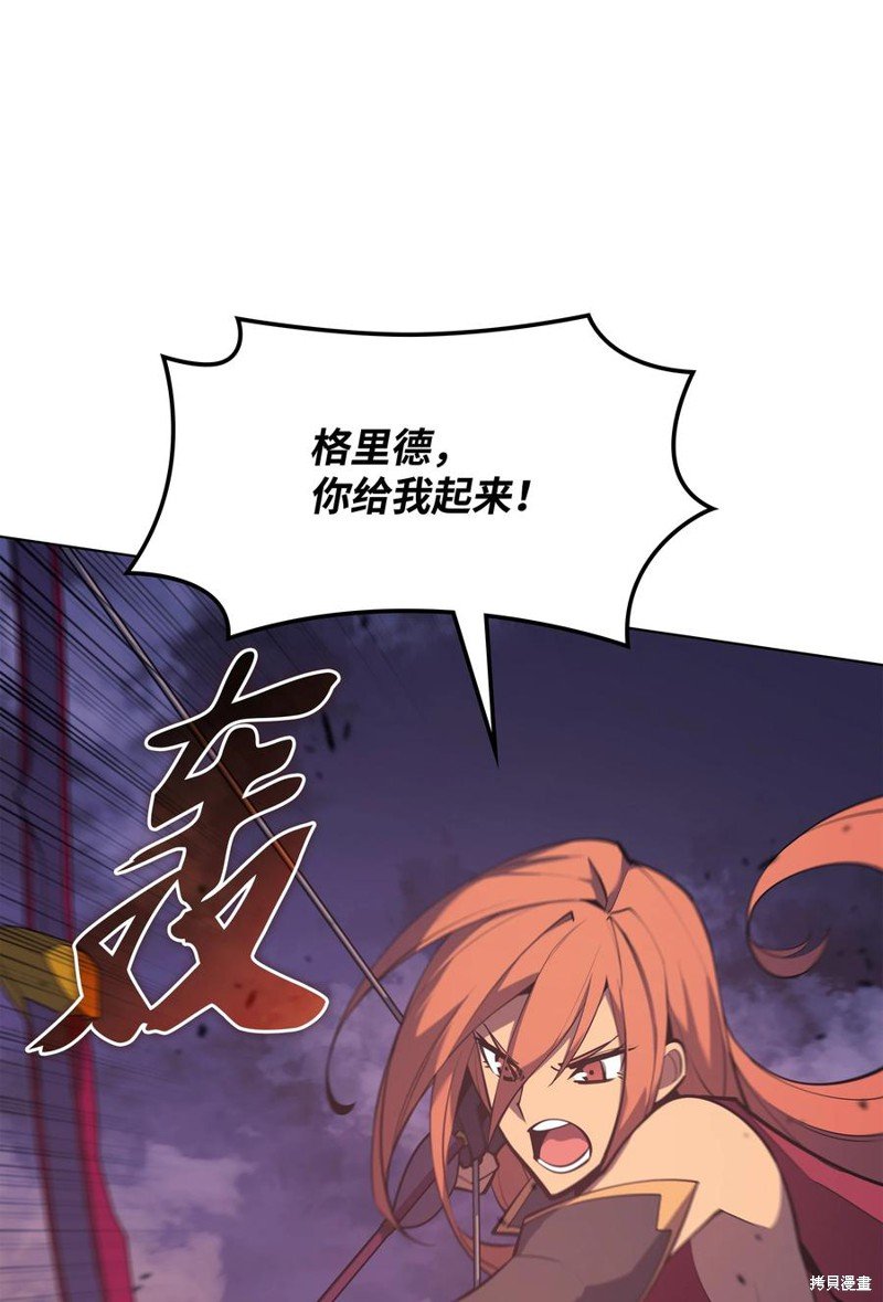 第106话