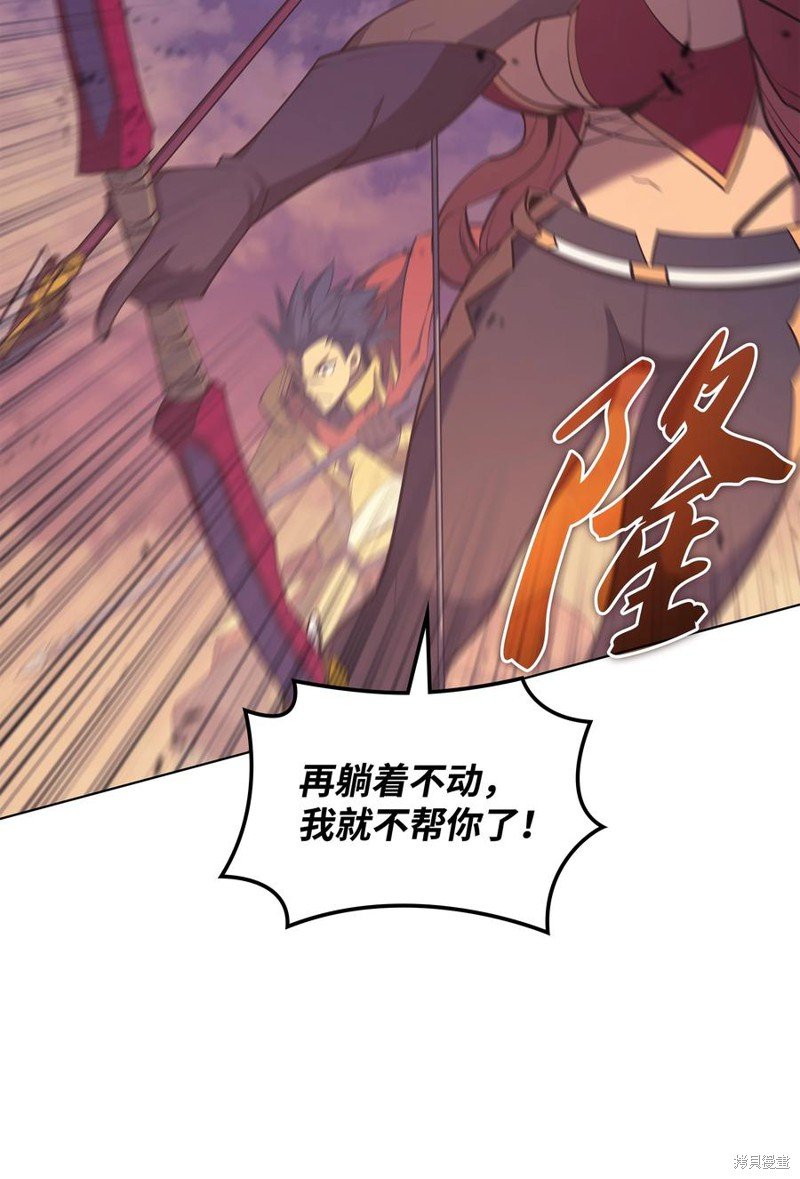 第106话
