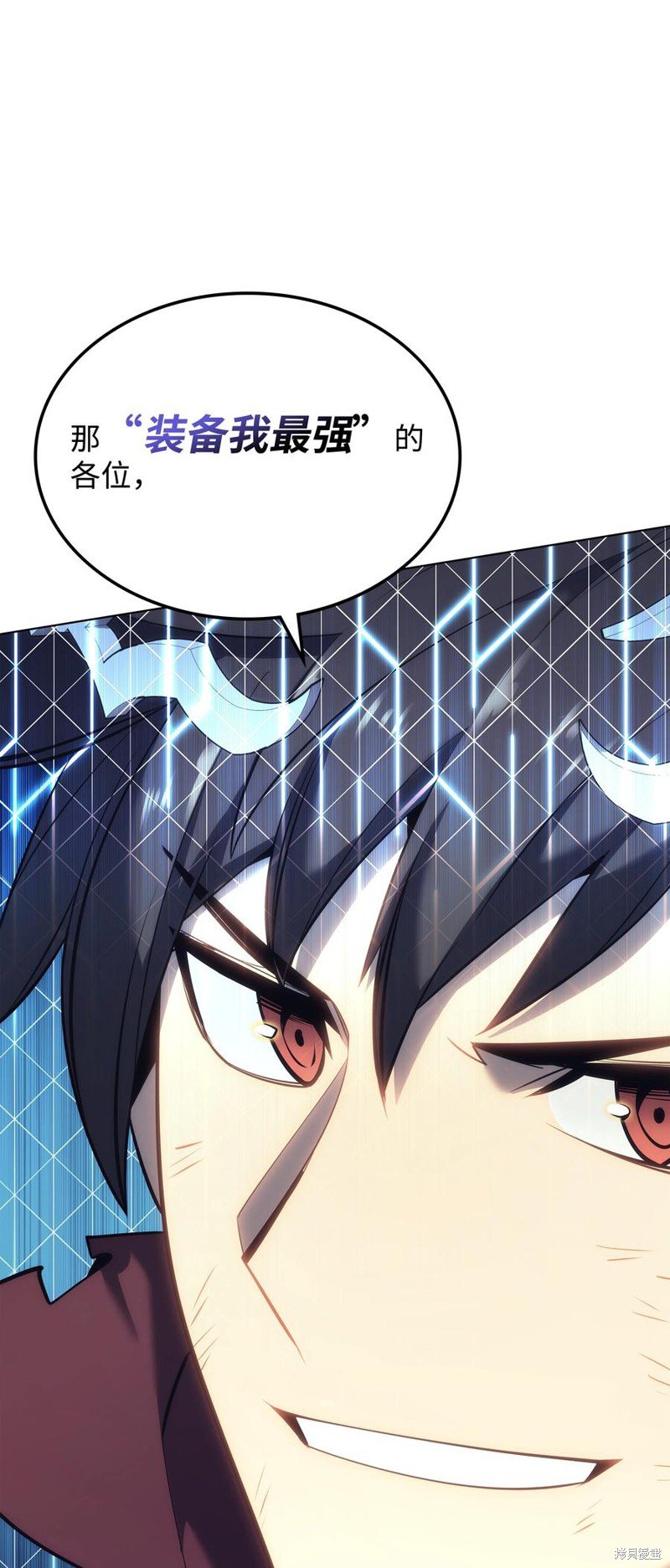第106话