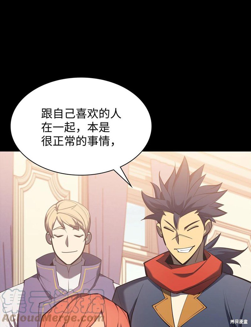 第107话