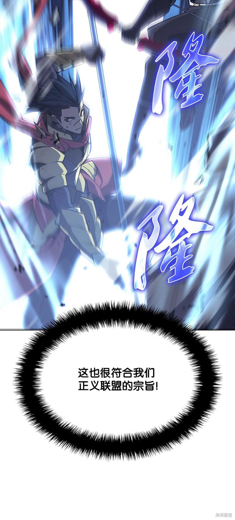 第107话