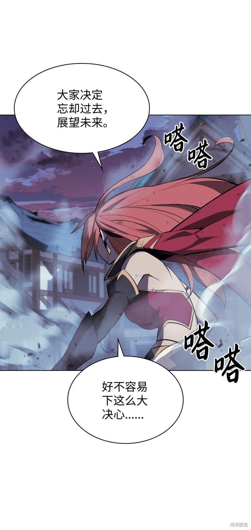第107话