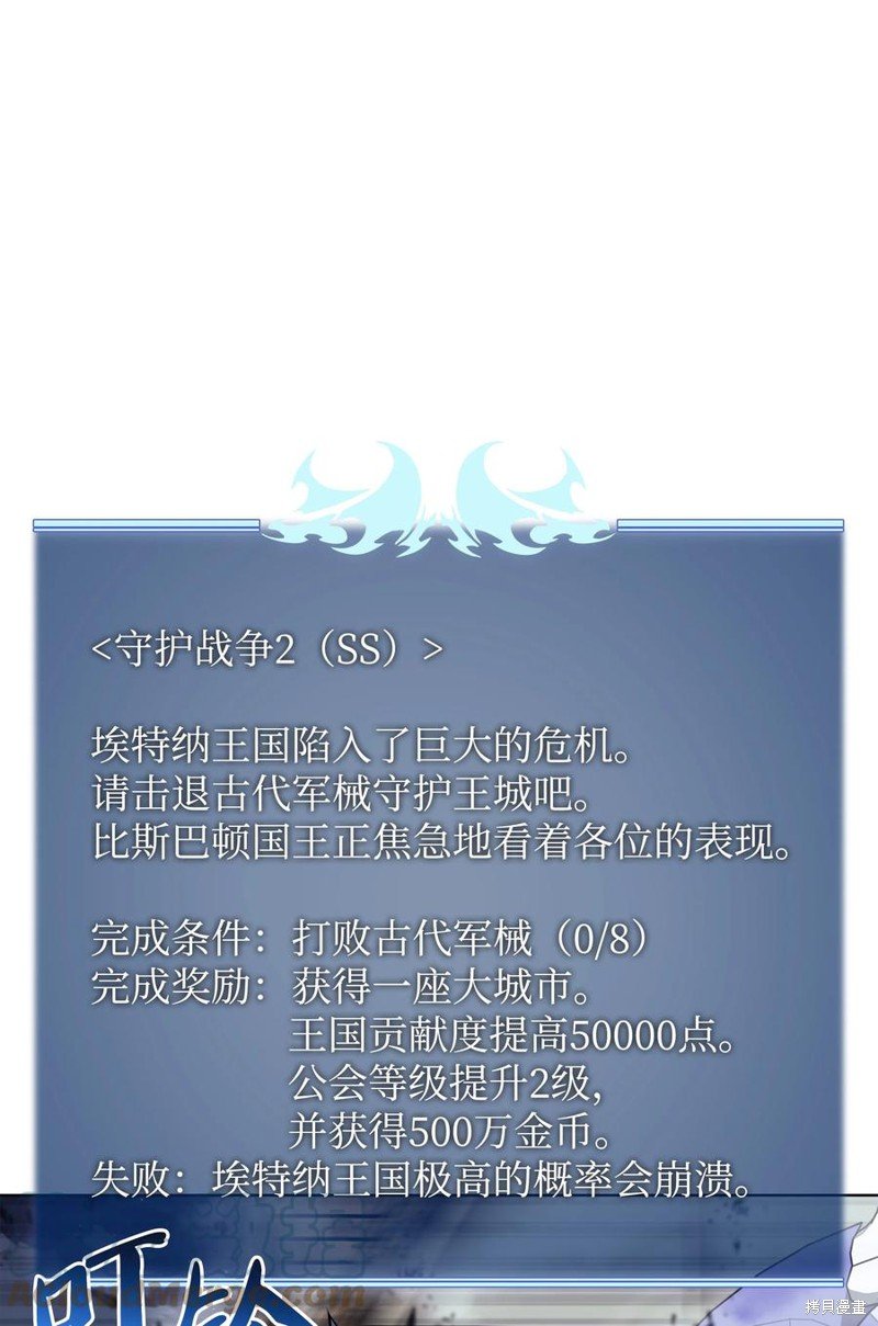 第107话