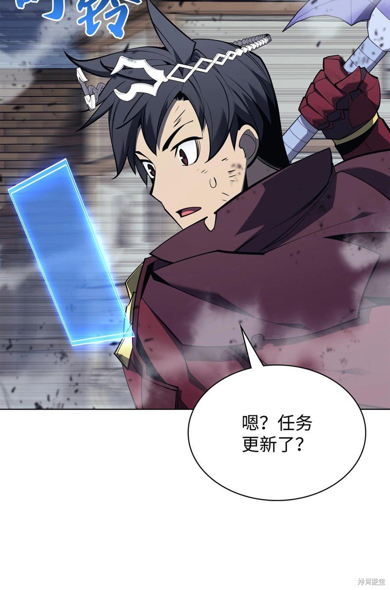 第107话