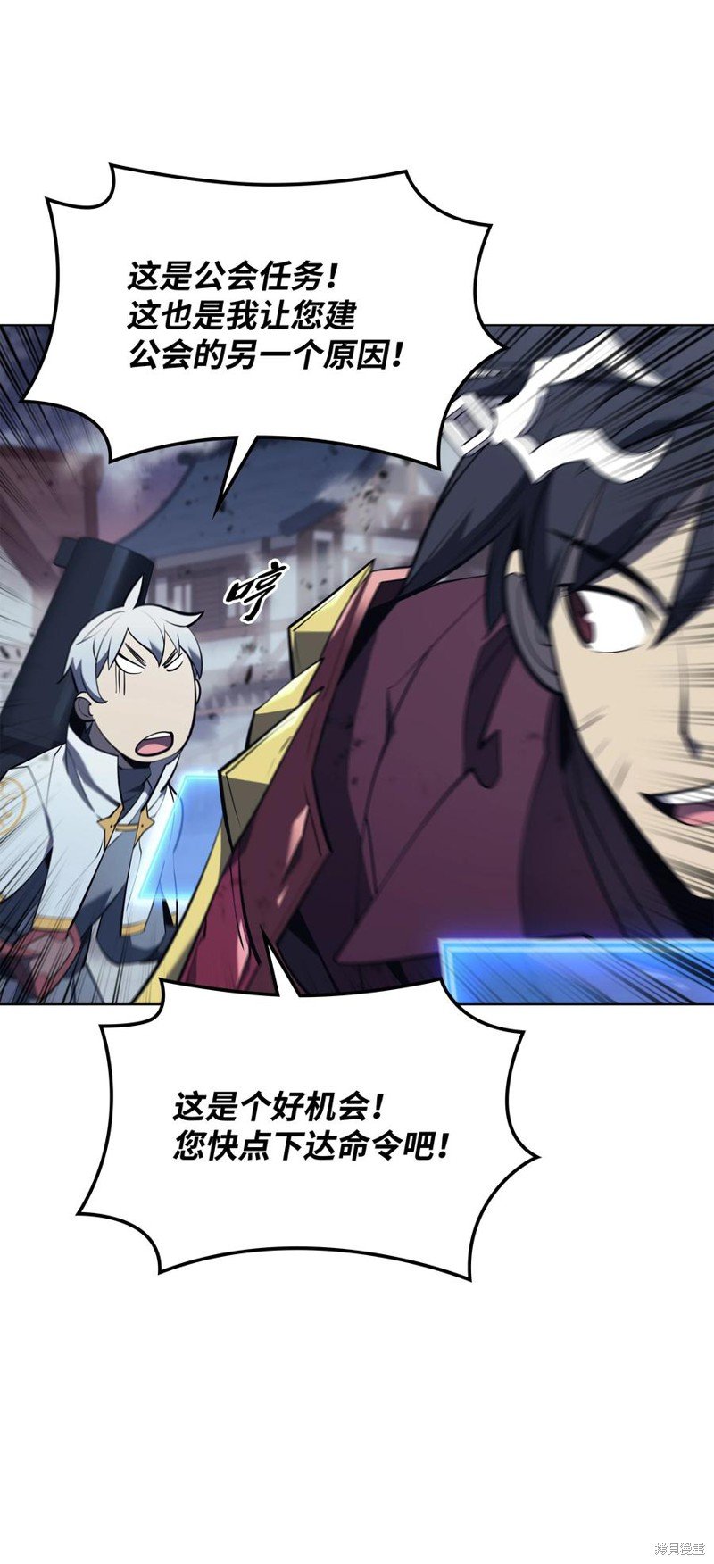 第107话