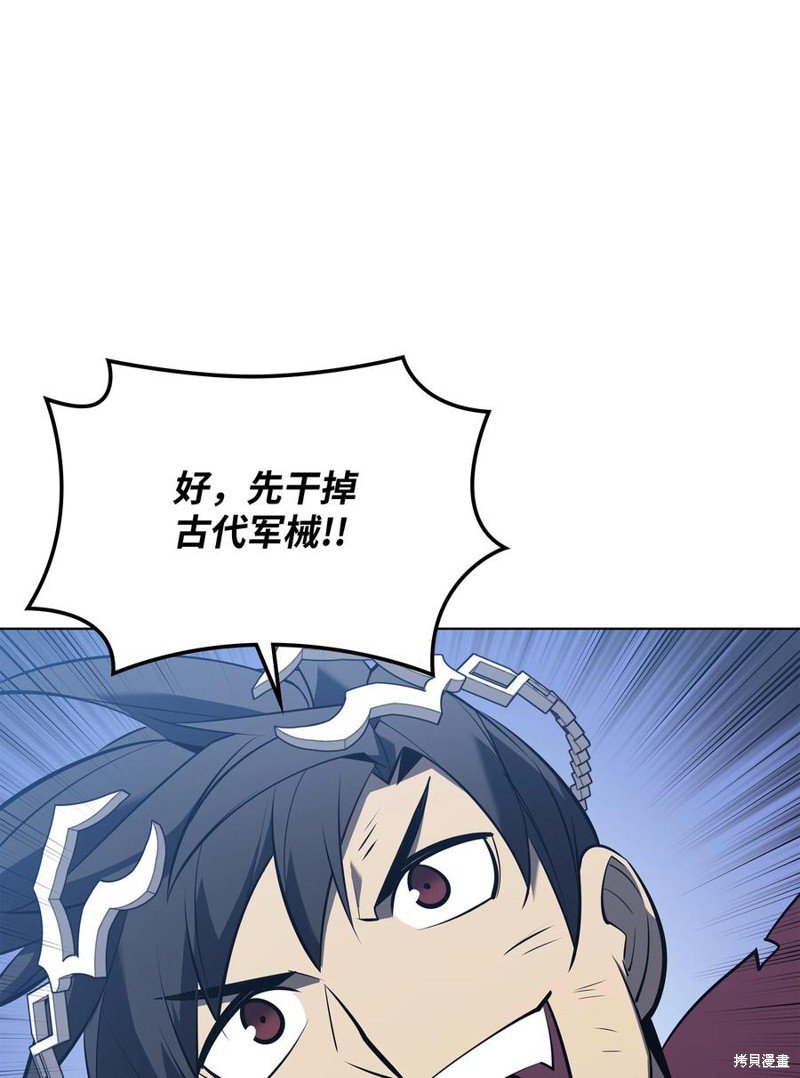 第107话