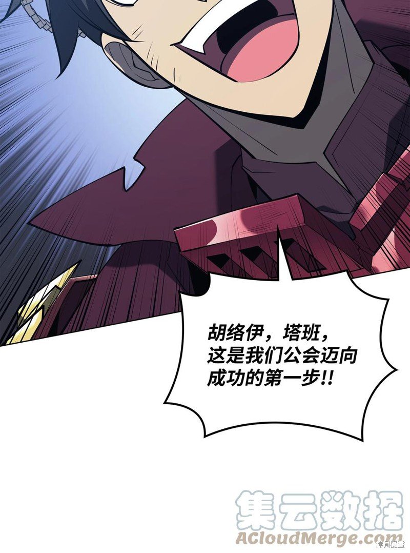 第107话