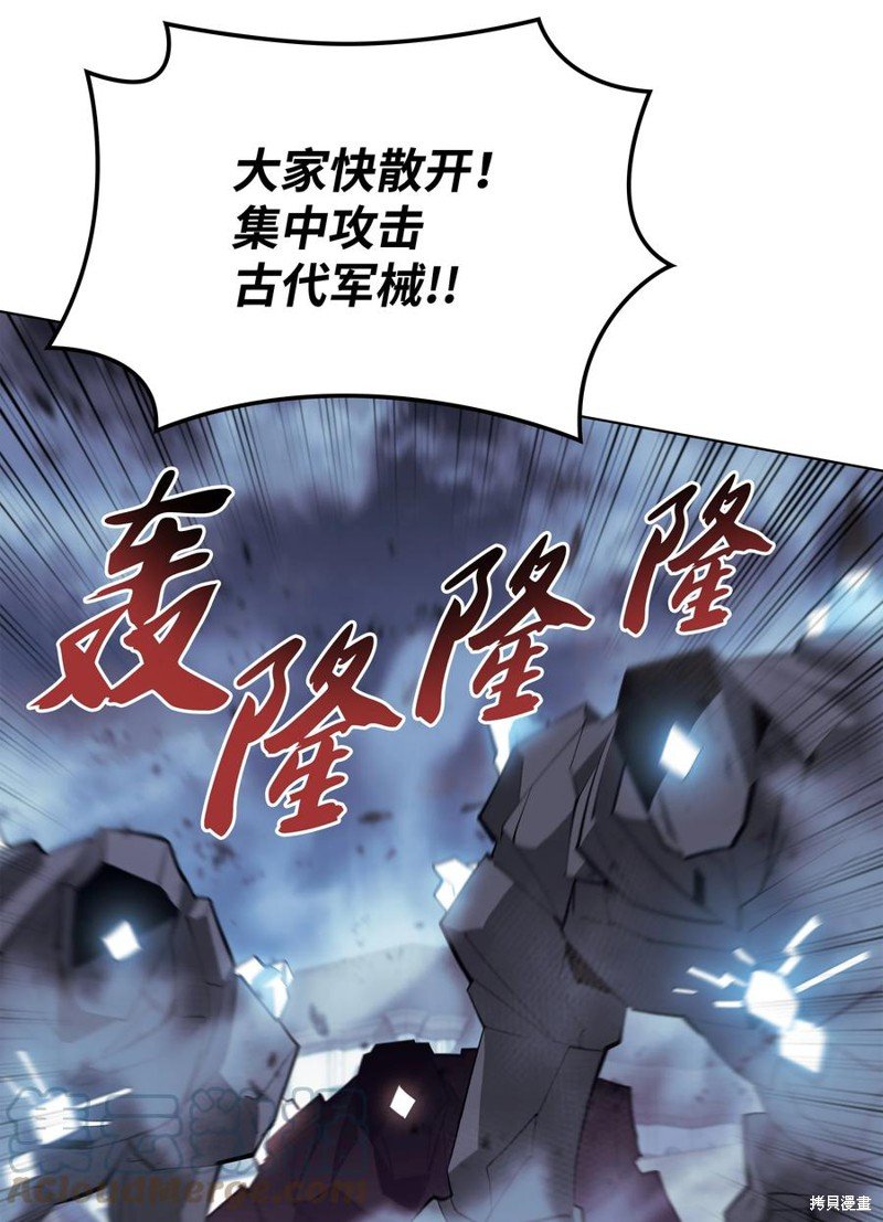第107话