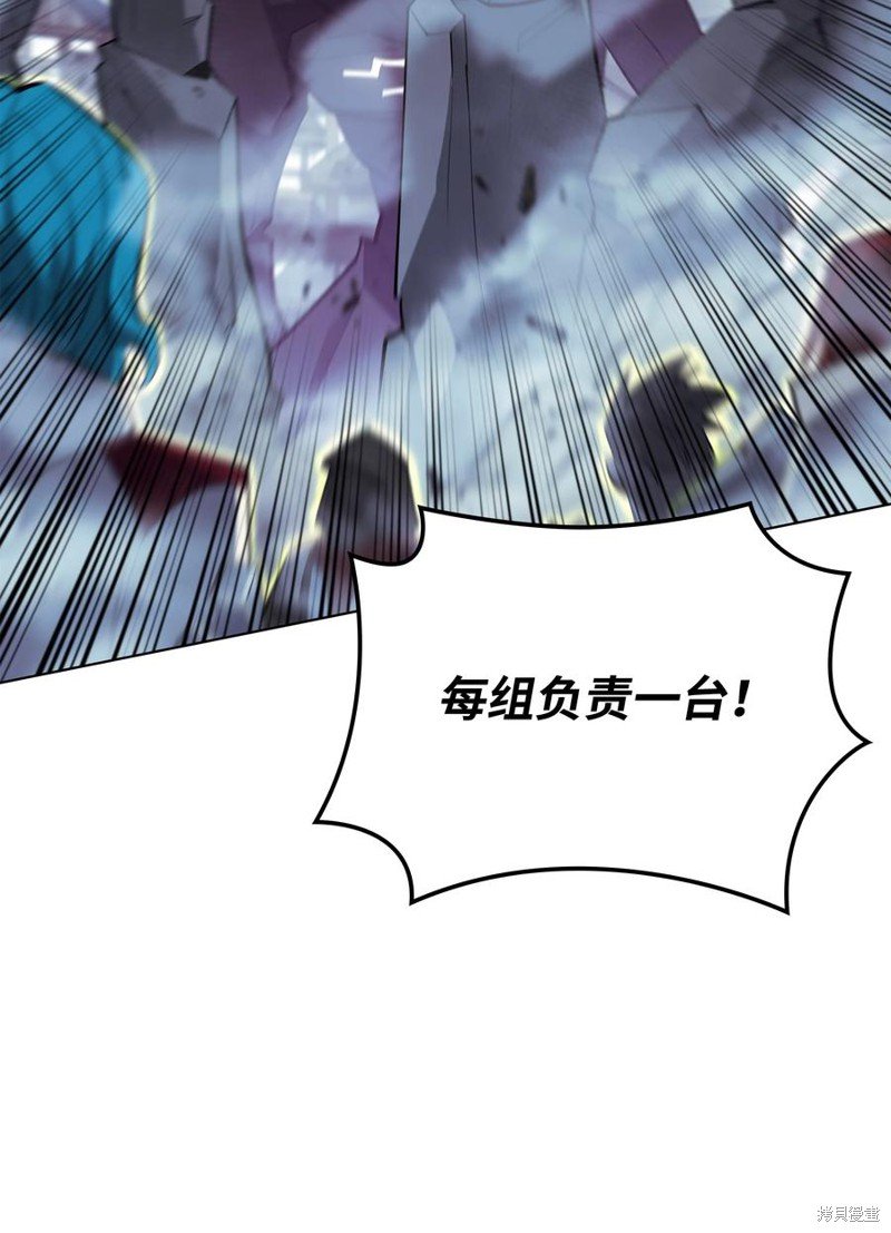 第107话