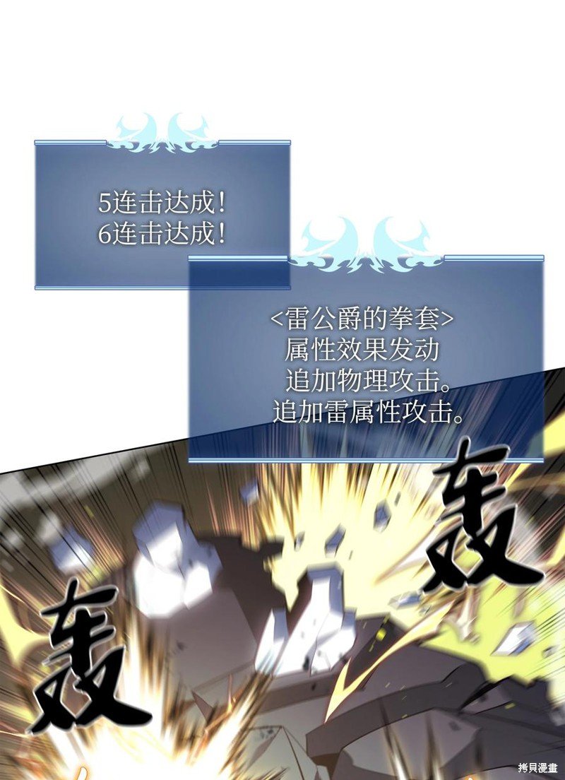 第107话