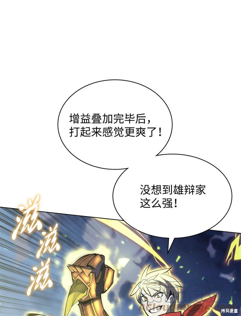 第107话