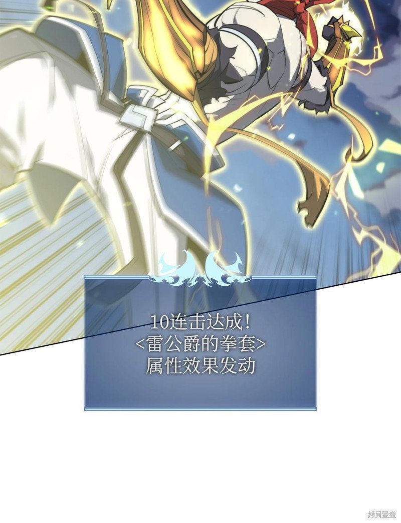 第107话