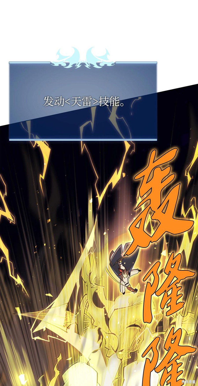 第107话