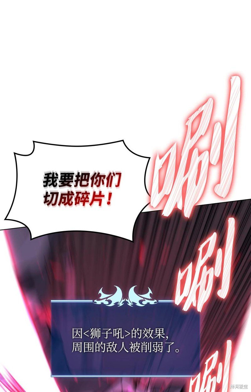第107话