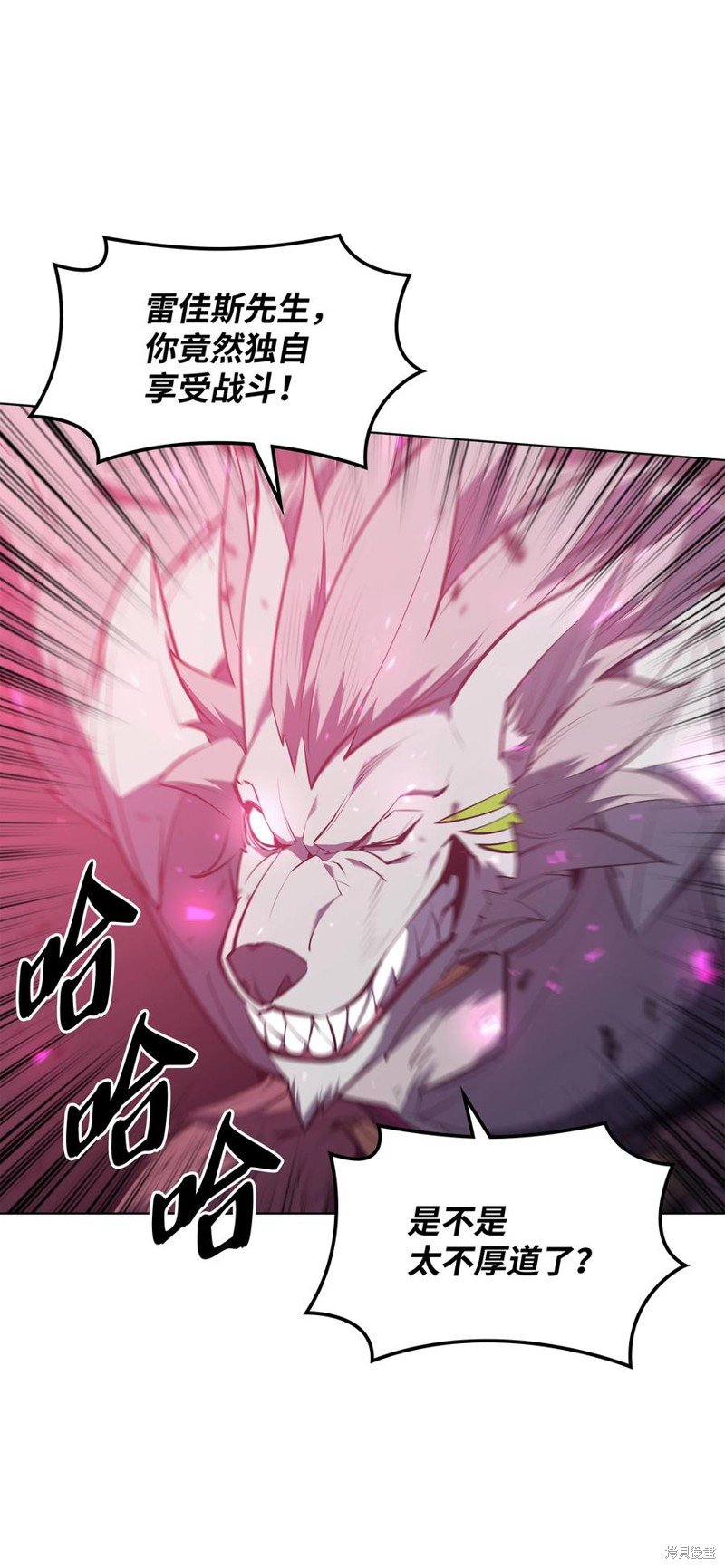 第107话