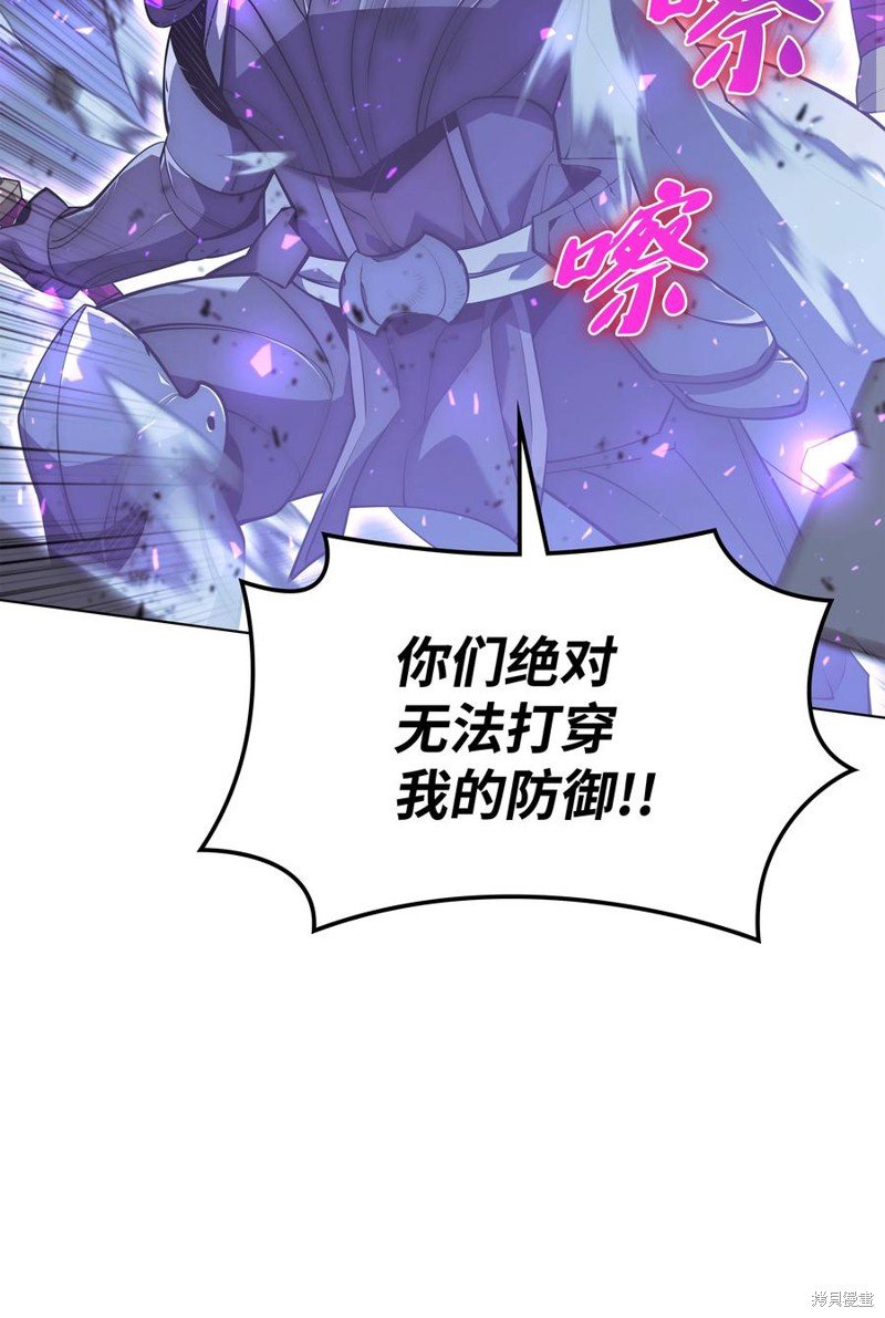 第107话